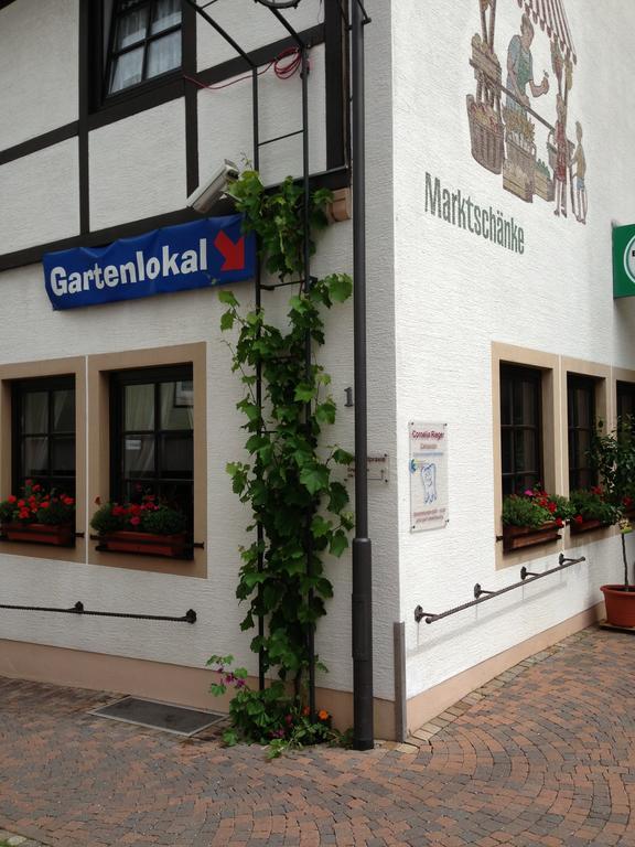 Отель Marktschaenke