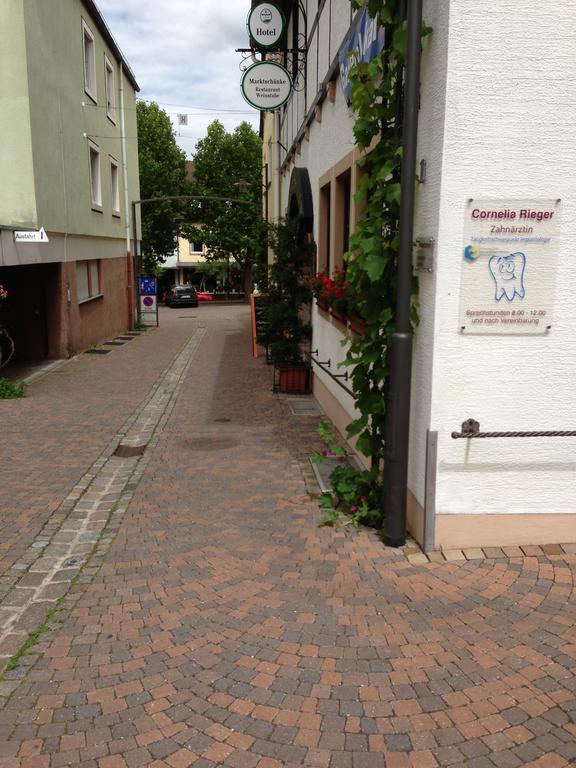 Marktschaenke 3*